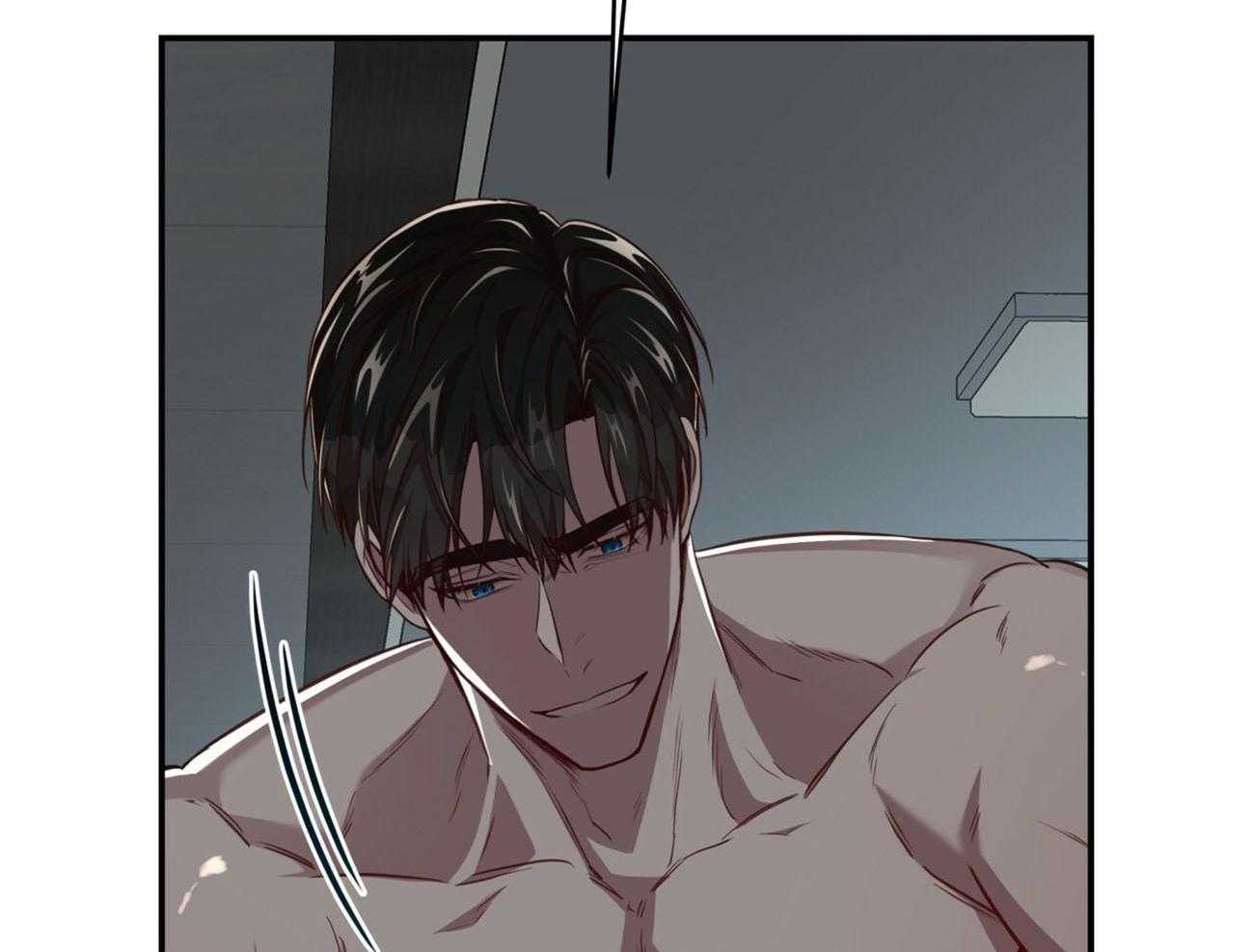 不夜城（共2季）第116话图