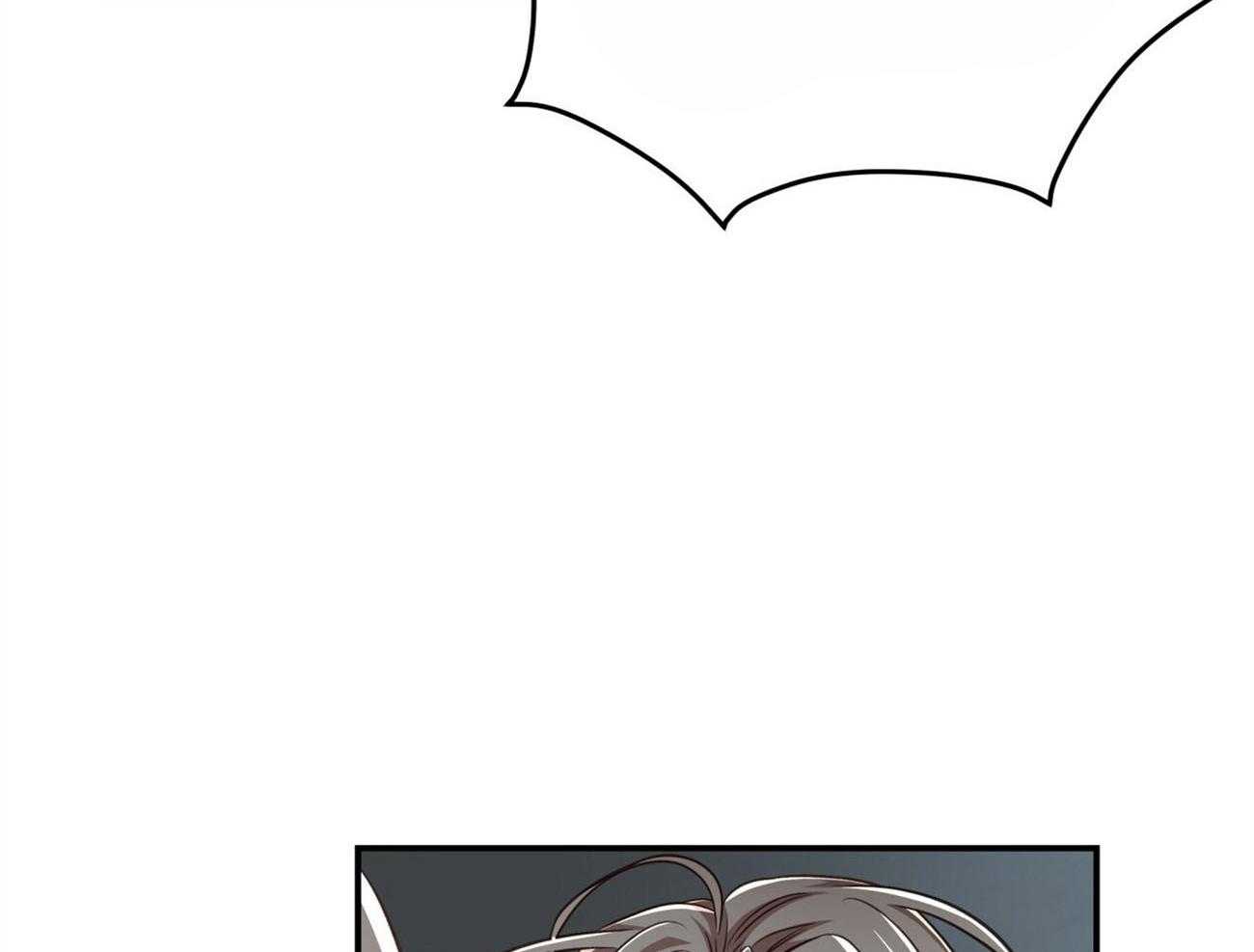 不夜城（共2季）第116话图