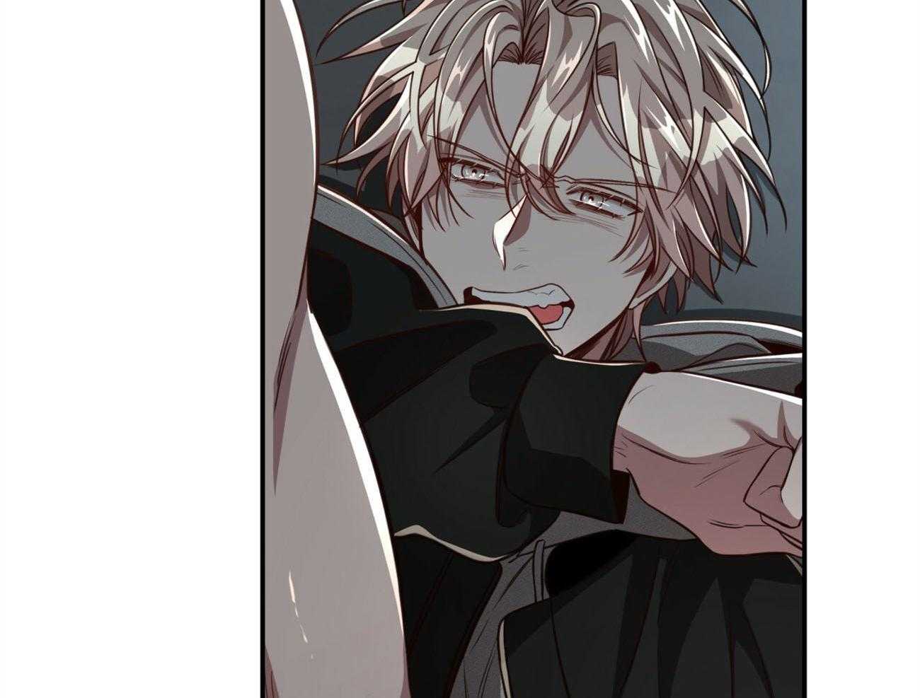 不夜城（共2季） 第116话 第37页