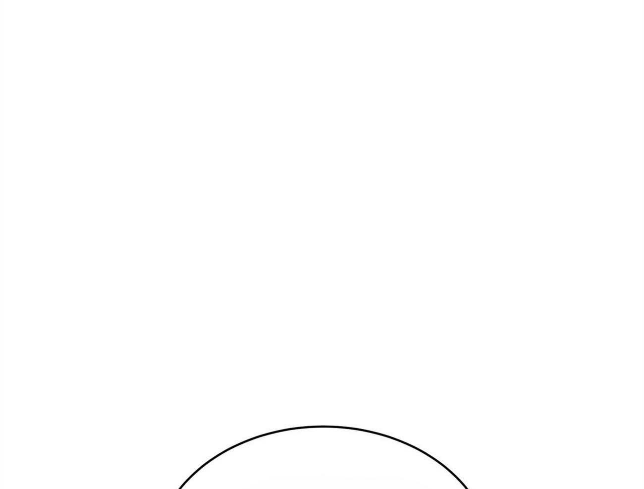 不夜城（共2季） 第116话 第39页