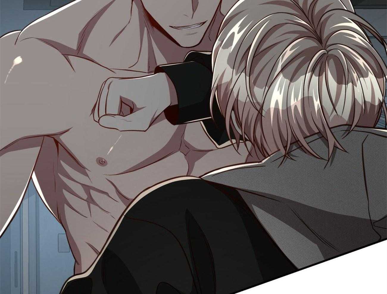 不夜城（共2季） 第116话 第41页