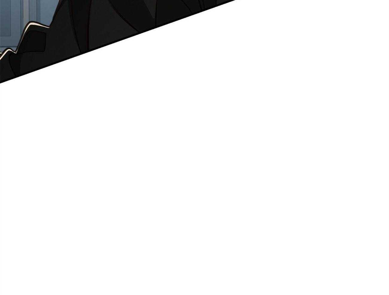 不夜城（共2季） 第116话 第42页