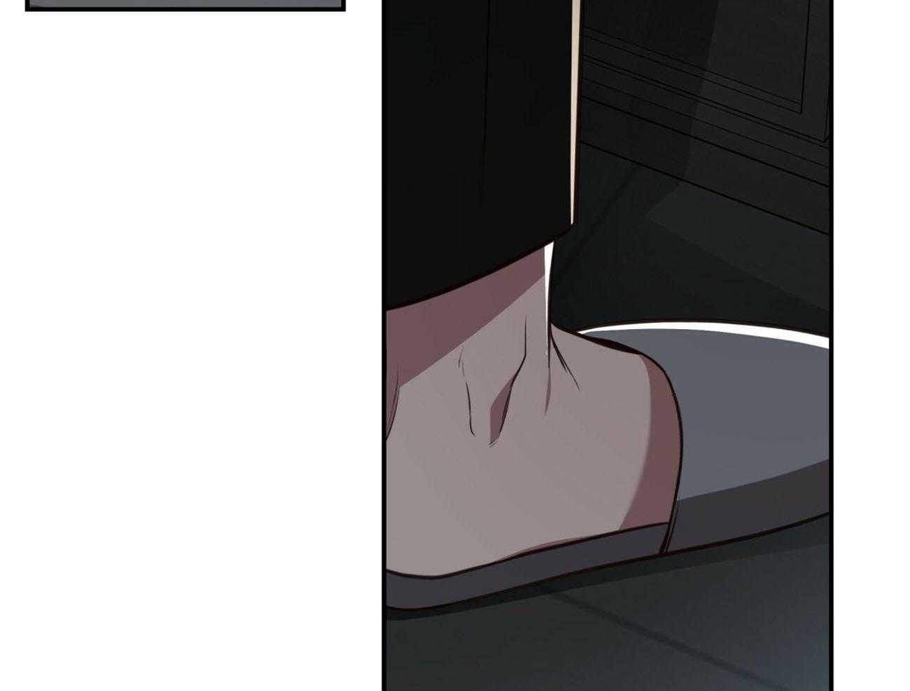 不夜城（共2季） 第116话 第45页