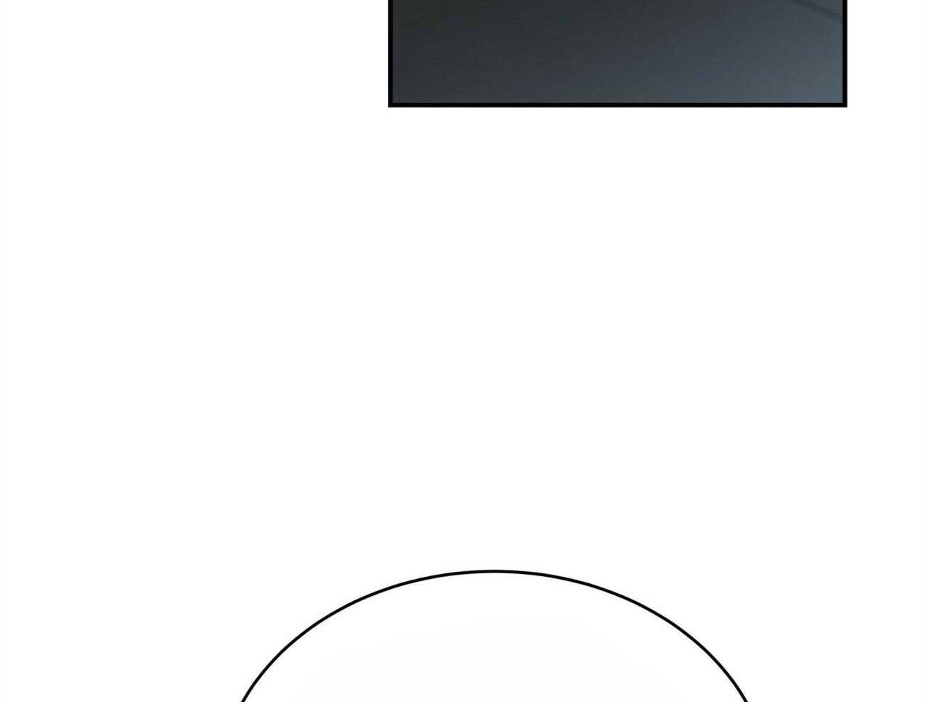 不夜城（共2季） 第116话 第46页