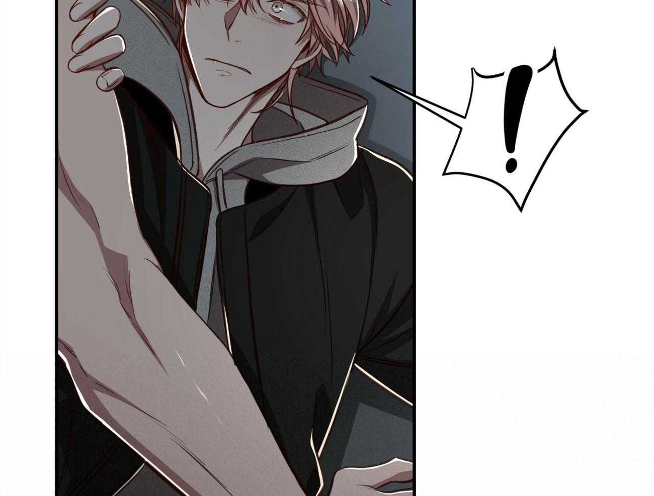 不夜城（共2季） 第116话 第50页