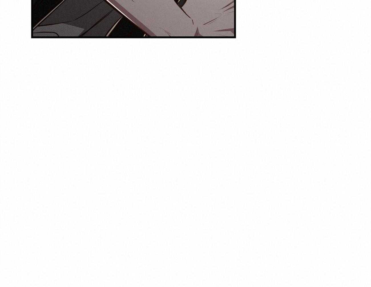 不夜城（共2季） 第116话 第51页