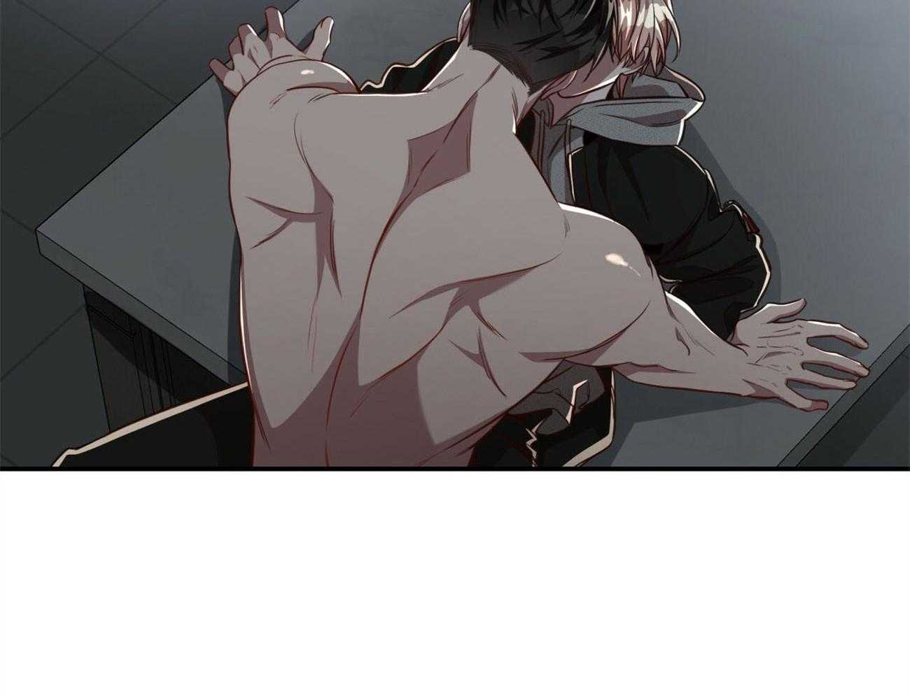 不夜城（共2季） 第116话 第55页