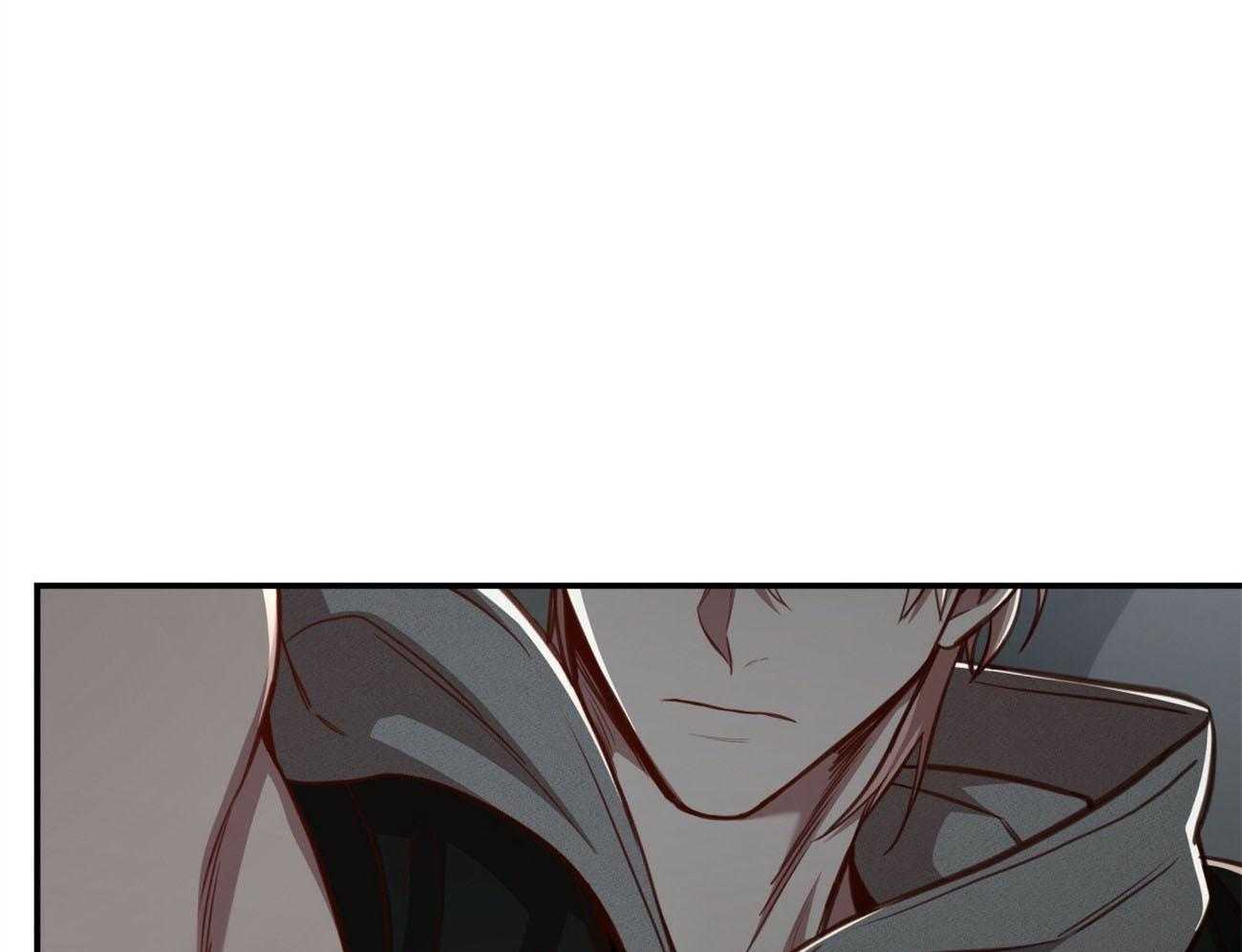 不夜城（共2季） 第116话 第56页