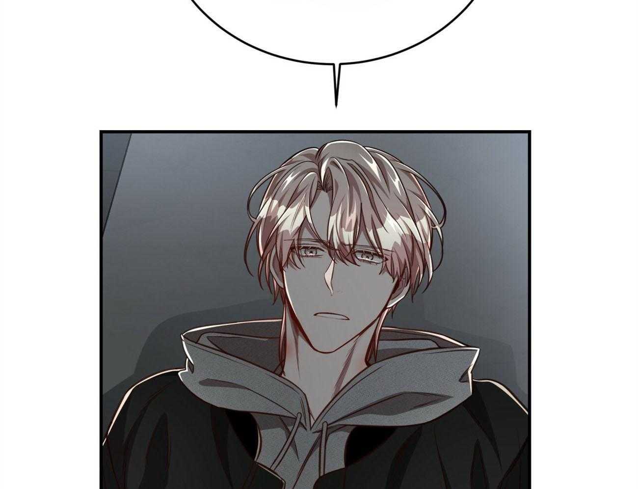 不夜城（共2季） 第116话 第58页