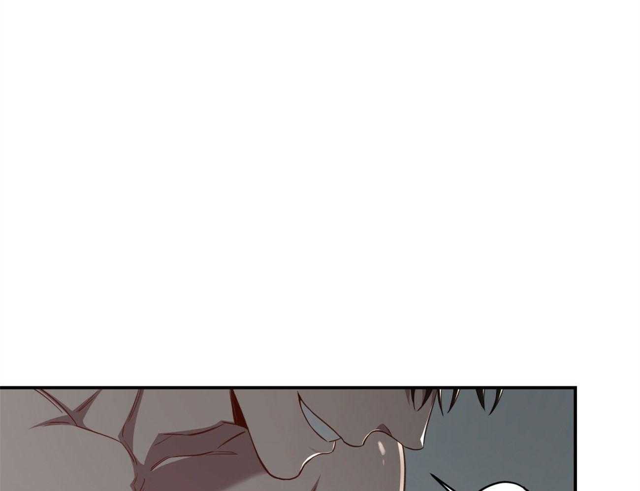 不夜城（共2季） 第116话 第60页