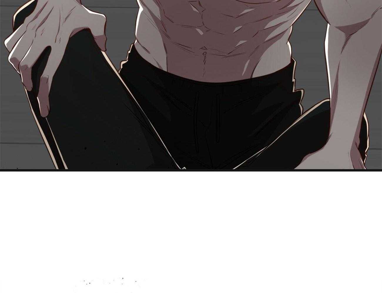 不夜城（共2季） 第116话 第71页