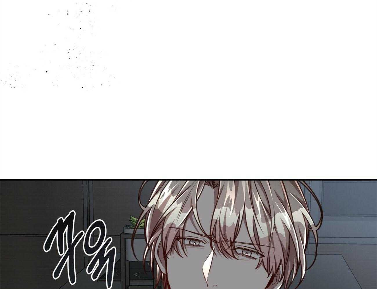 不夜城（共2季） 第116话 第72页