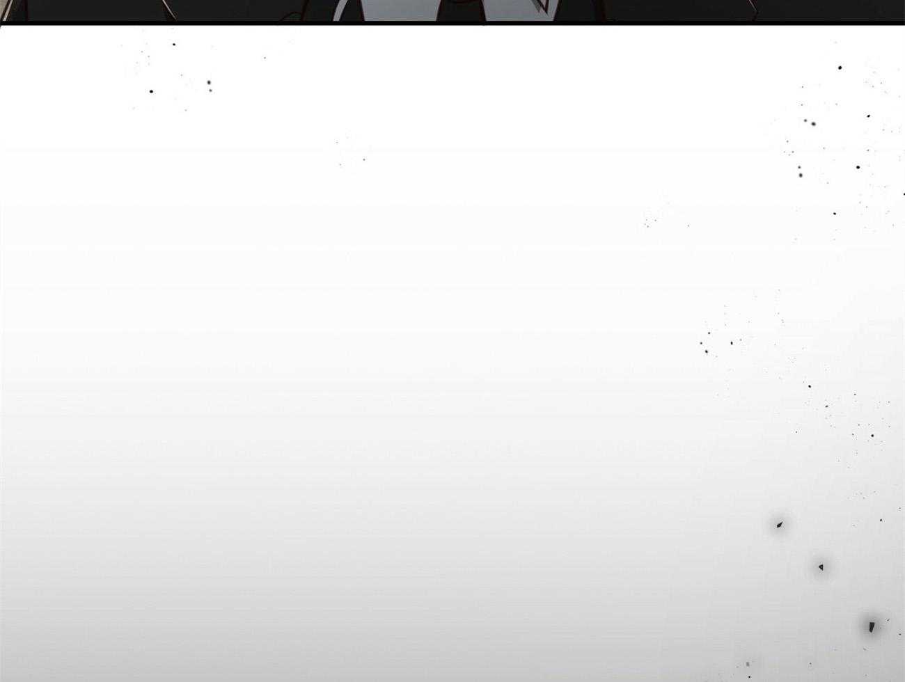 不夜城（共2季）第118话图