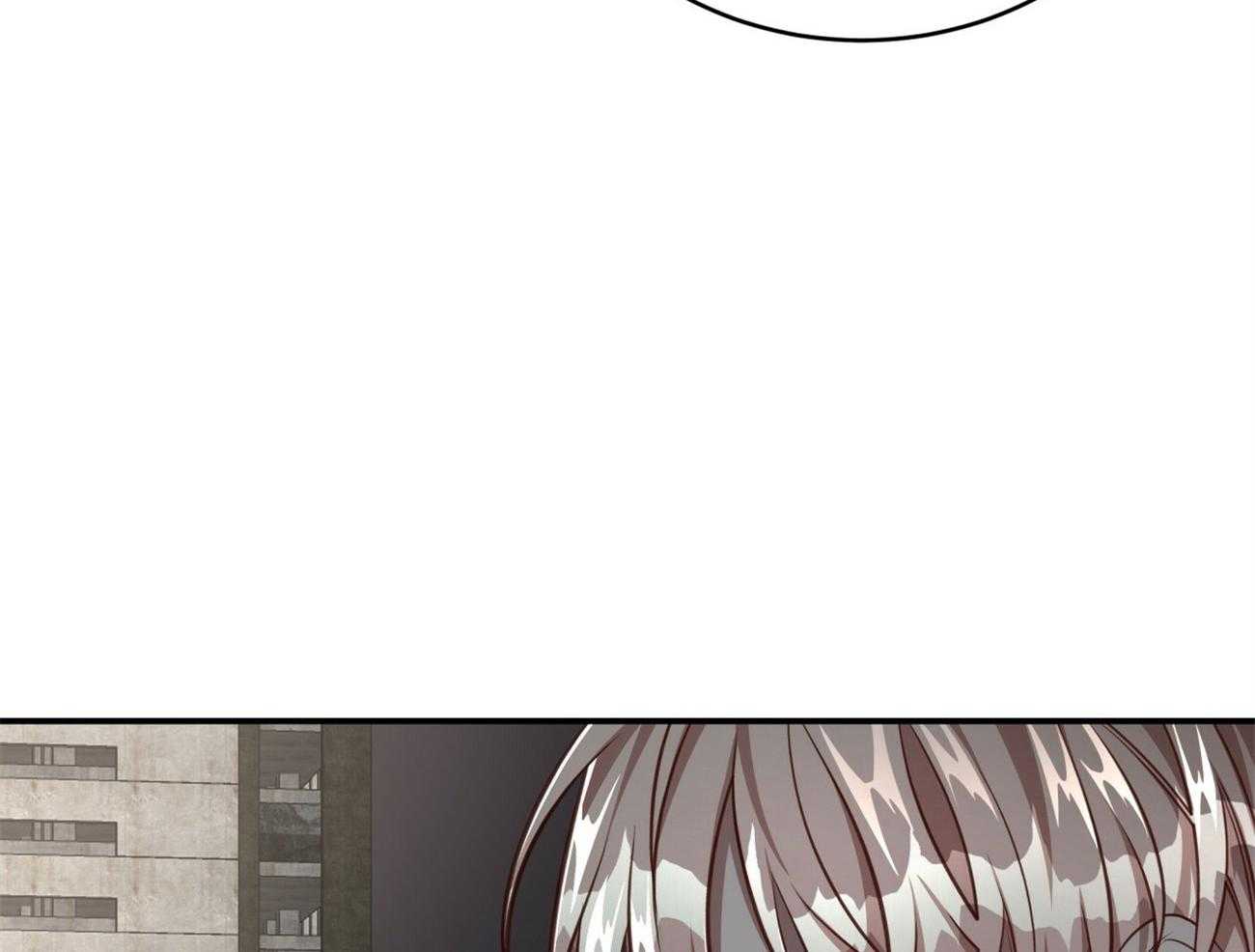 不夜城（共2季）第118话图