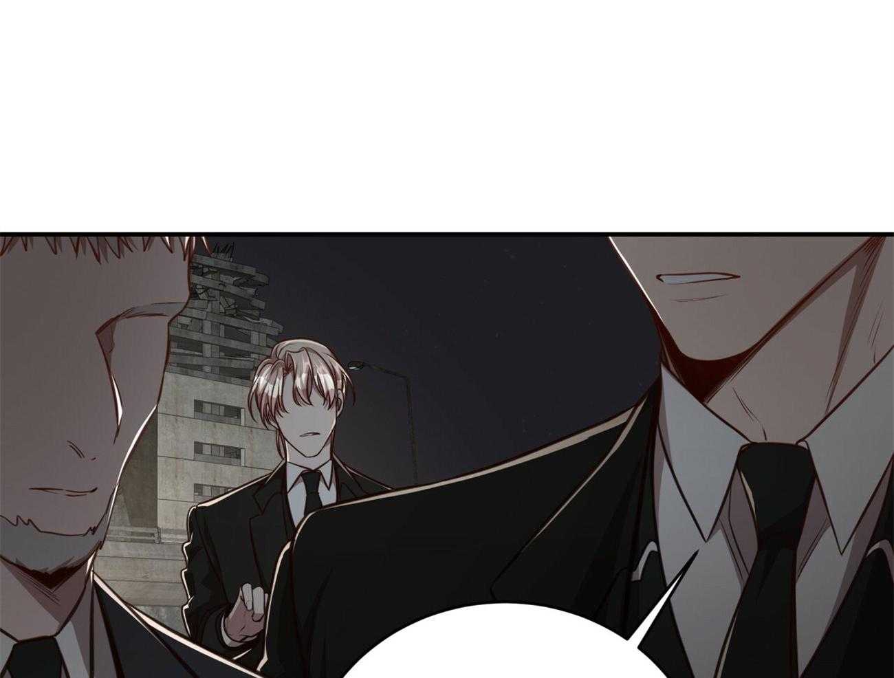 不夜城（共2季） 第118话 第34页