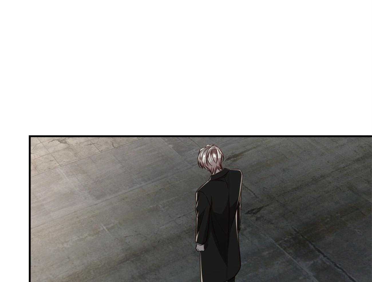 不夜城（共2季） 第118话 第38页