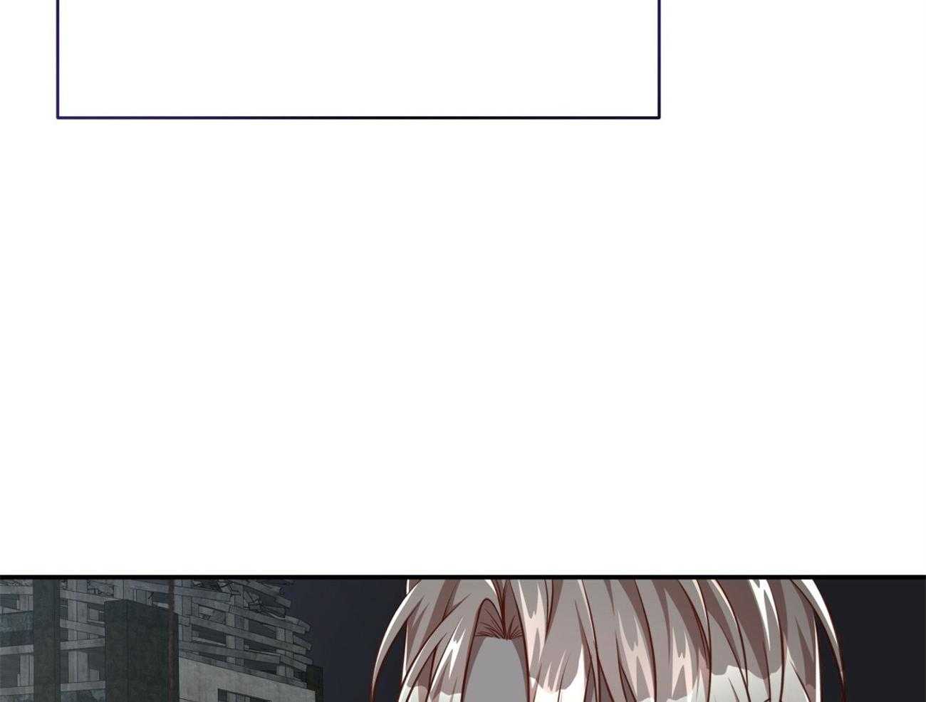 不夜城（共2季） 第118话 第40页