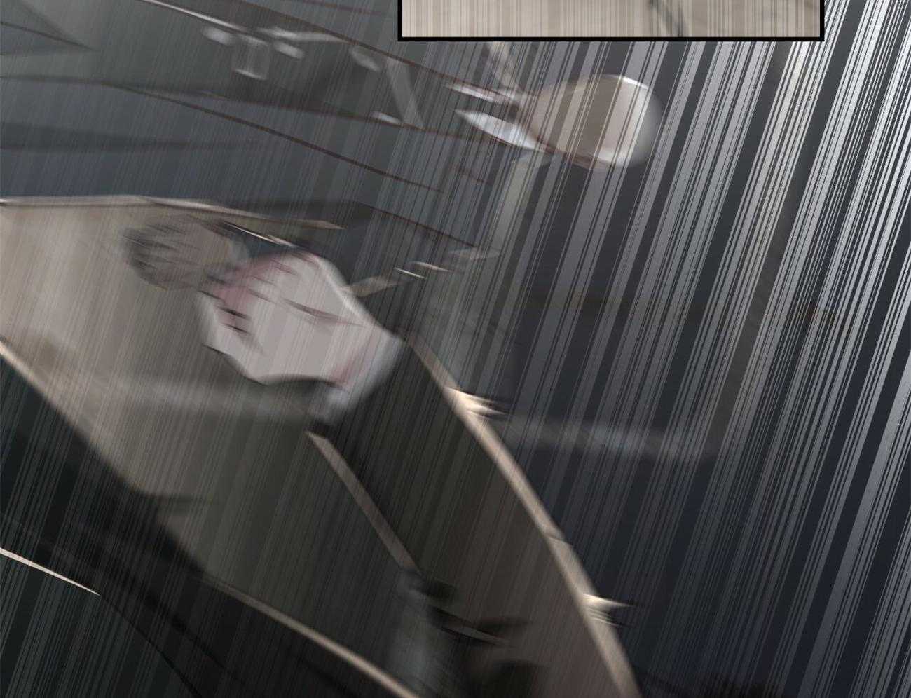 不夜城（共2季） 第118话 第55页