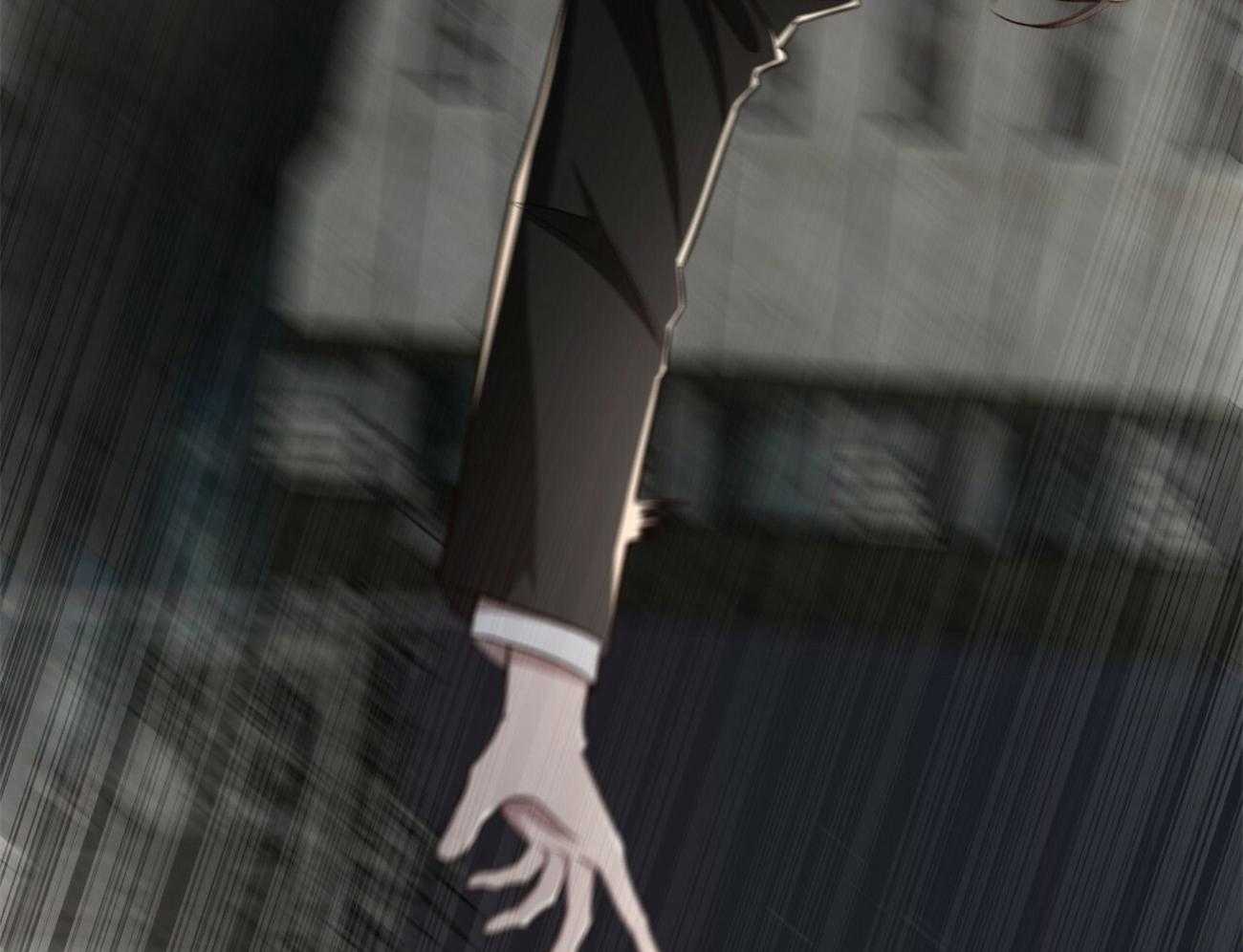 不夜城（共2季） 第118话 第57页