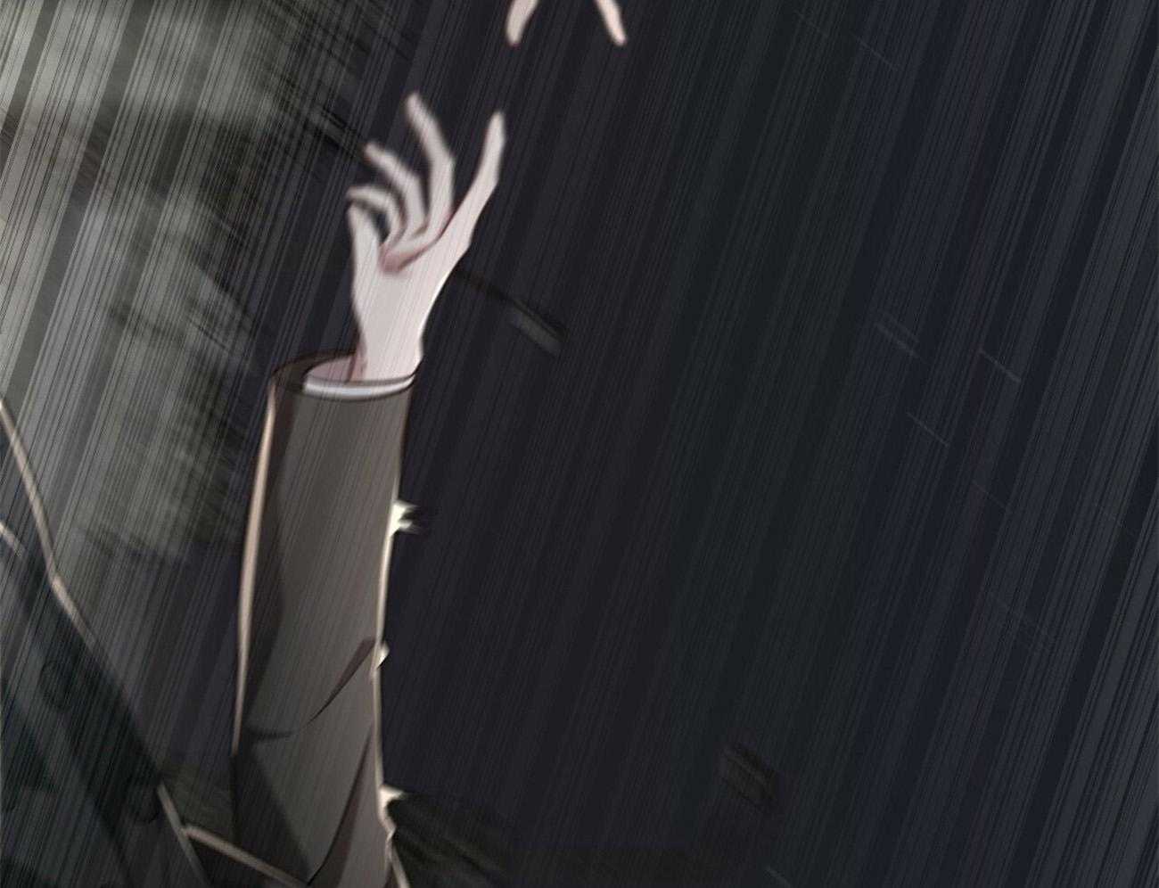 不夜城（共2季） 第118话 第58页