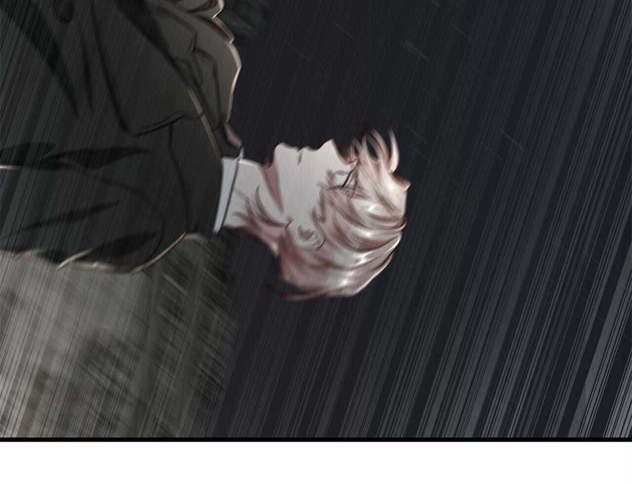 不夜城（共2季） 第118话 第59页