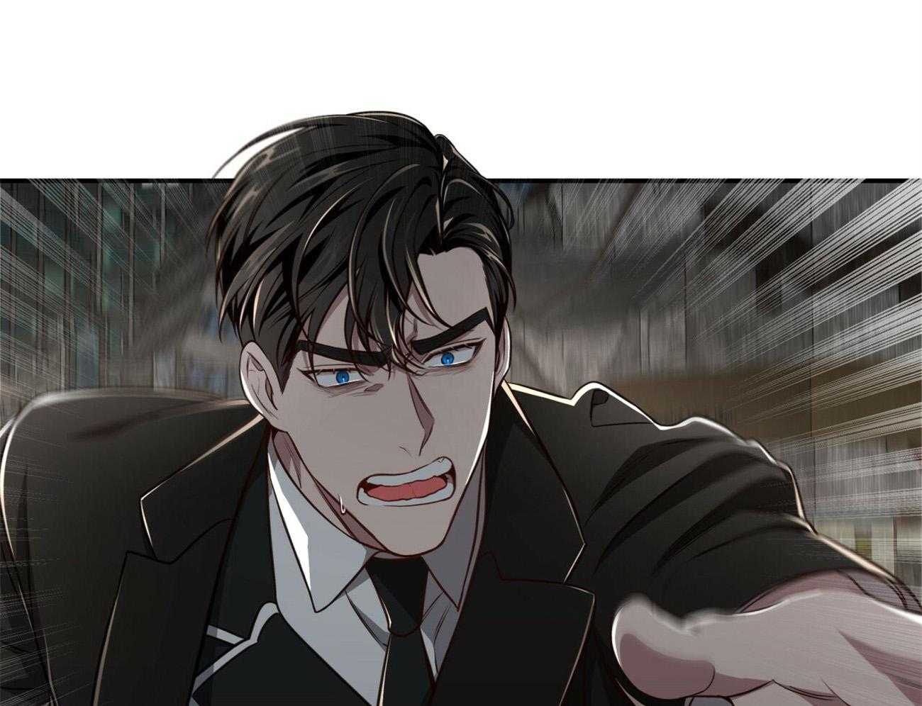 不夜城（共2季） 第118话 第60页