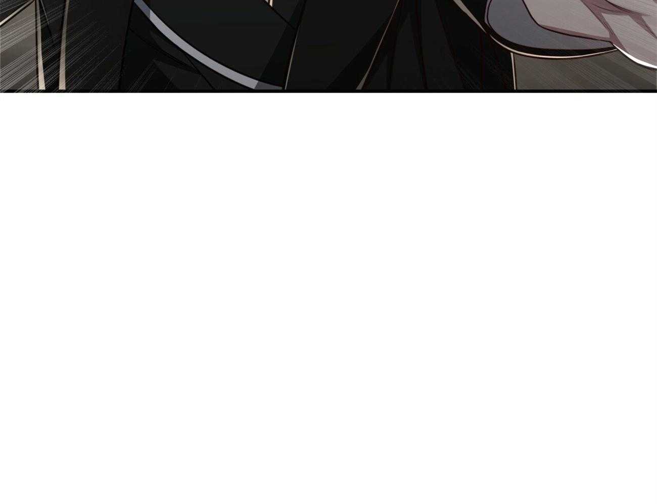 不夜城（共2季） 第118话 第61页