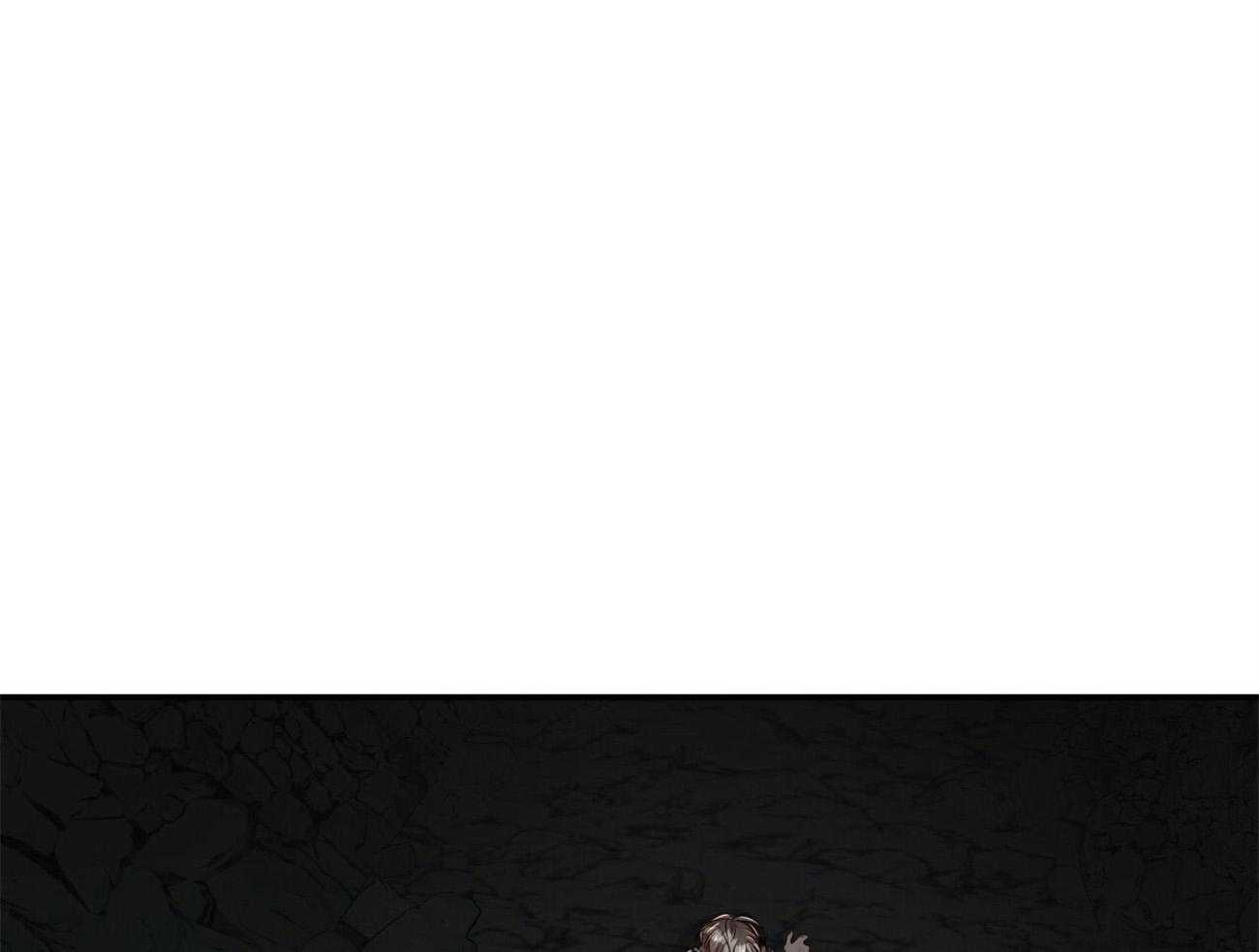 不夜城（共2季） 第119话 第0页