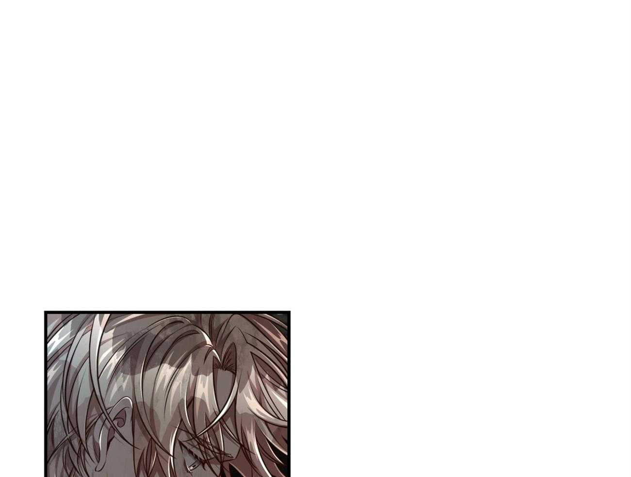 不夜城（共2季） 第119话 第2页