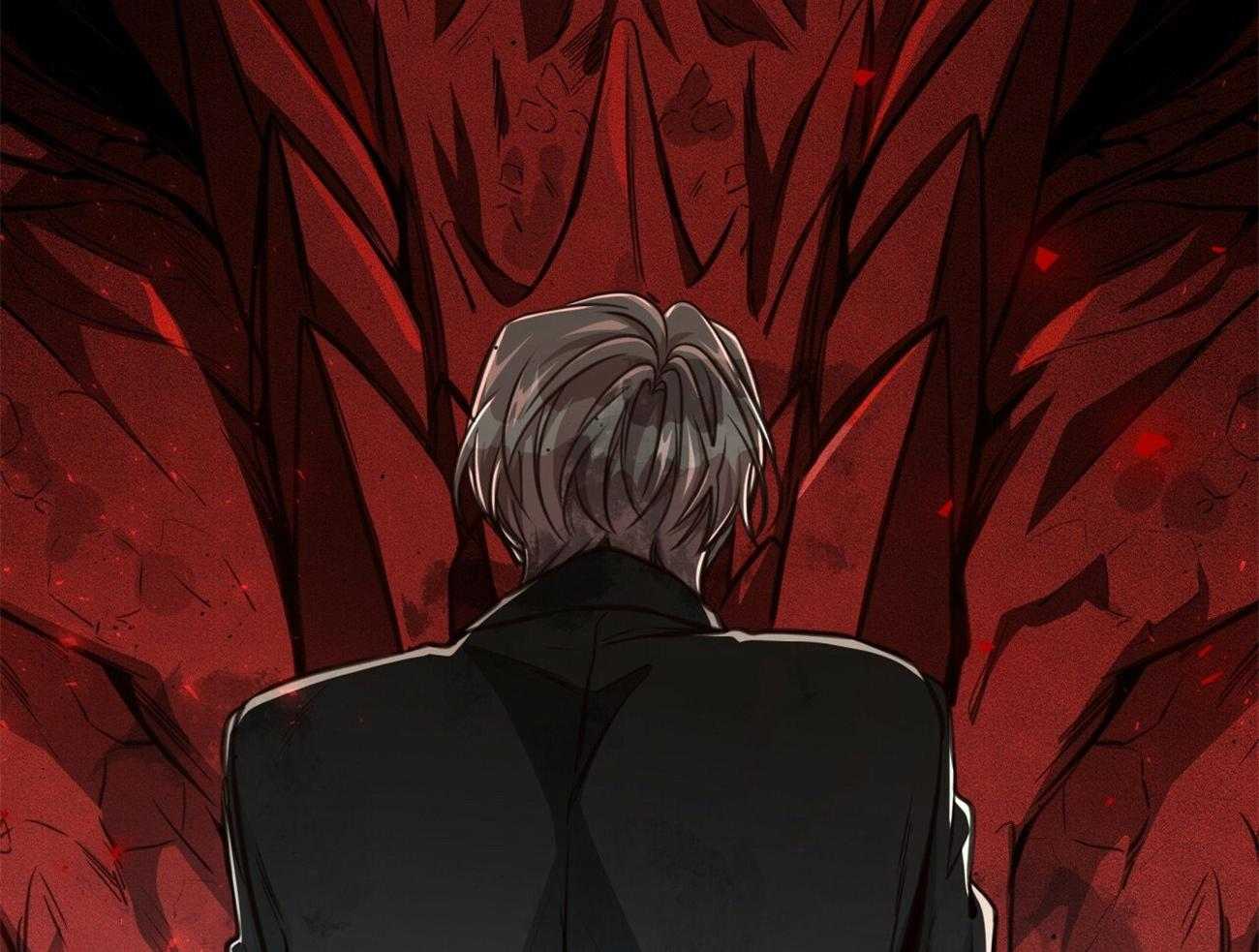 不夜城（共2季） 第119话 第13页