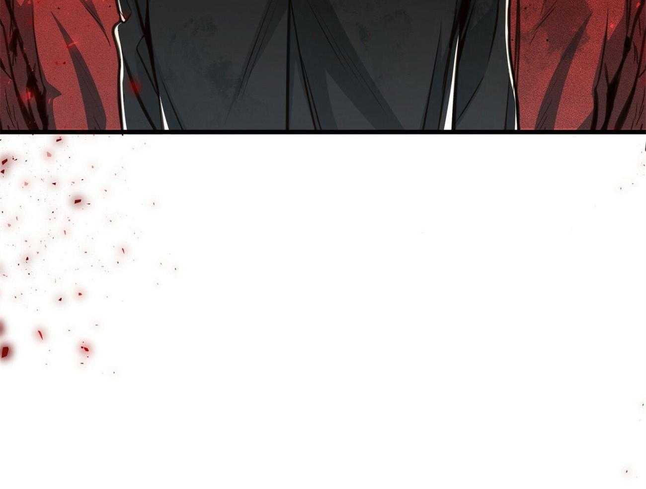 不夜城（共2季） 第119话 第14页