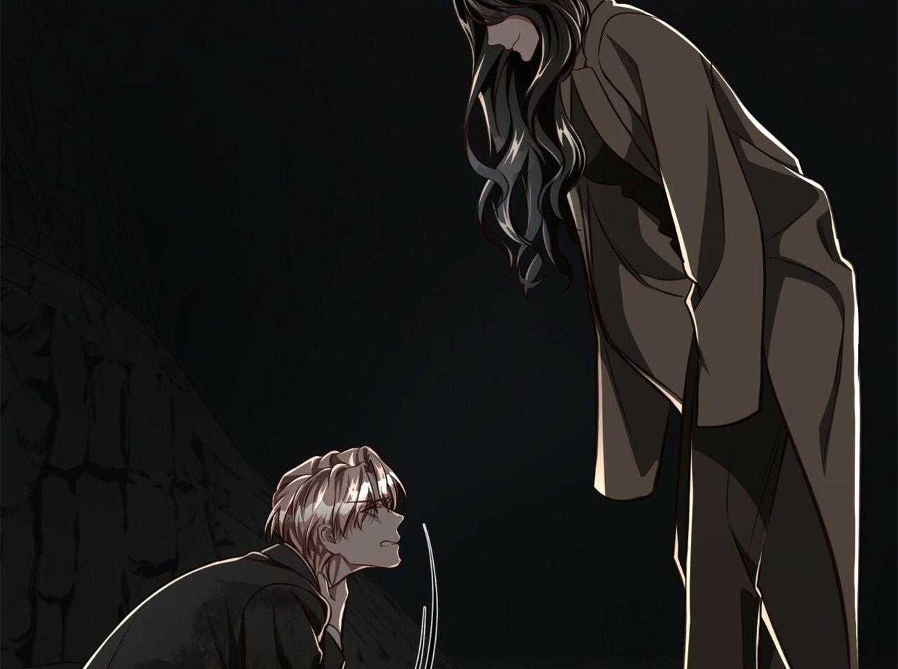 不夜城（共2季） 第119话 第32页