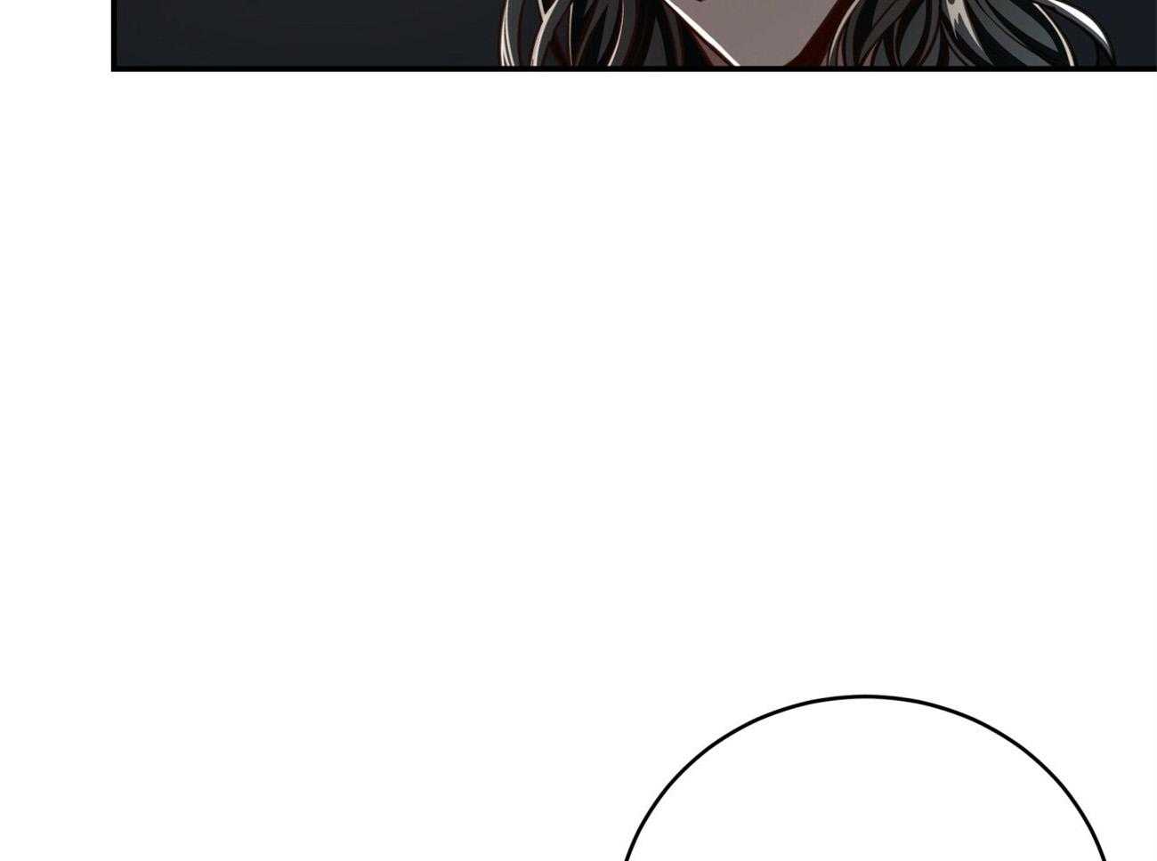 不夜城（共2季） 第119话 第40页