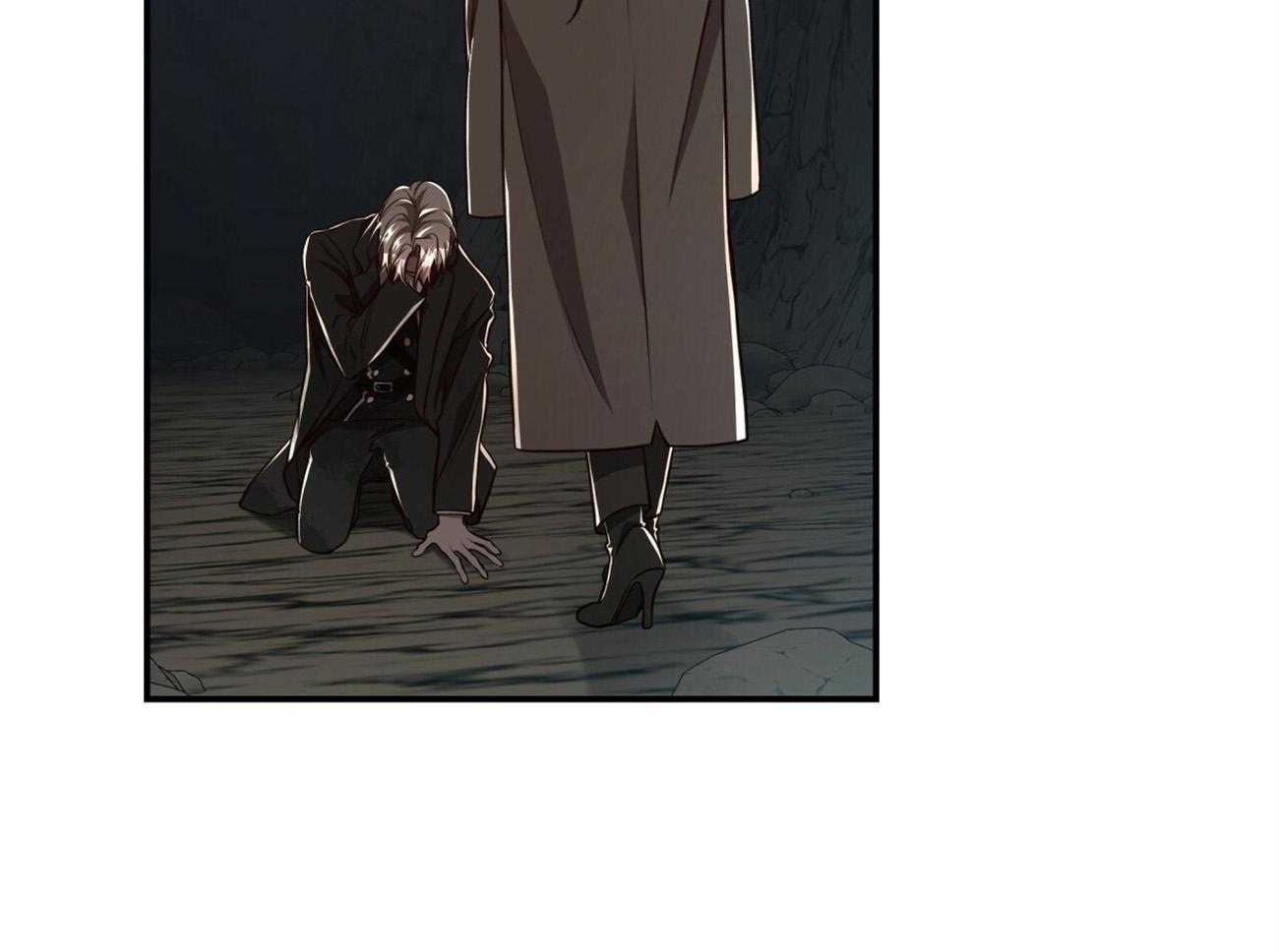 不夜城（共2季） 第119话 第44页