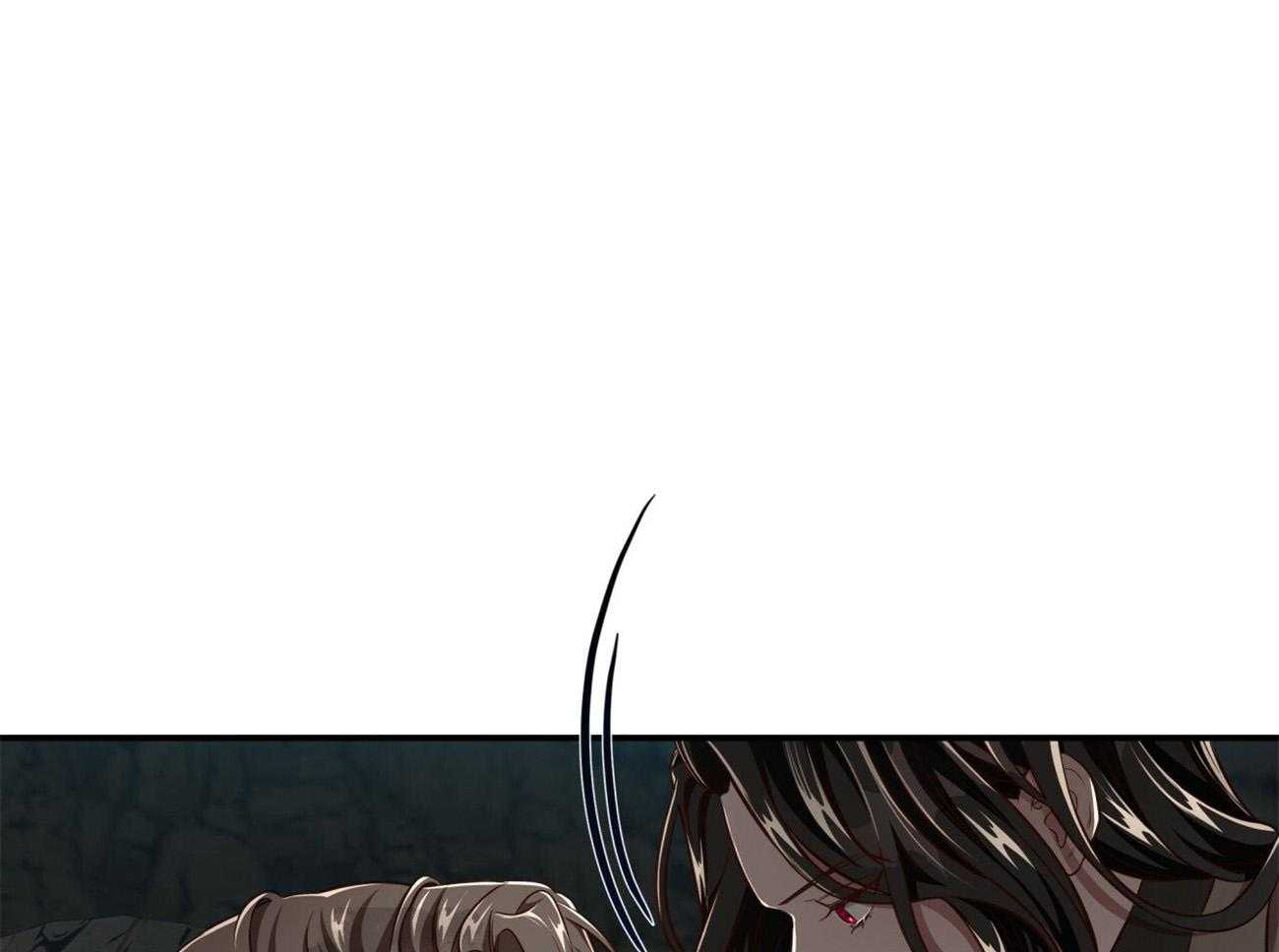 不夜城（共2季） 第119话 第45页