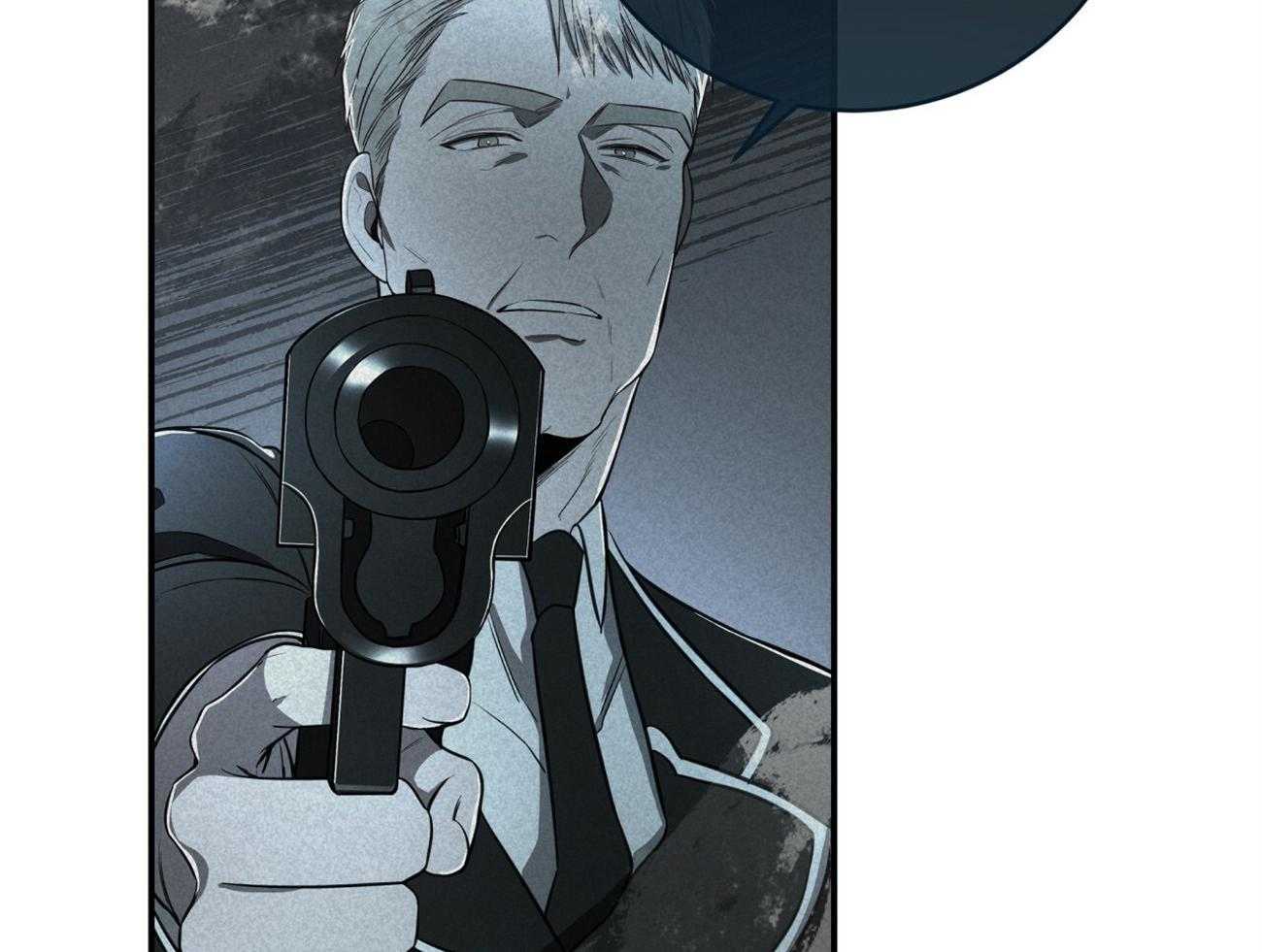 不夜城（共2季） 第119话 第61页