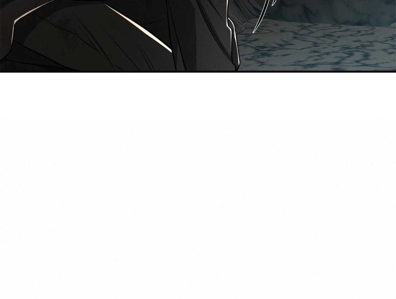 不夜城（共2季） 第119话 第70页