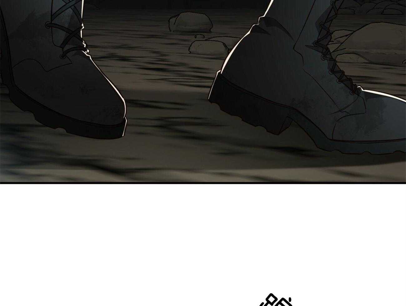 不夜城（共2季） 第119话 第73页