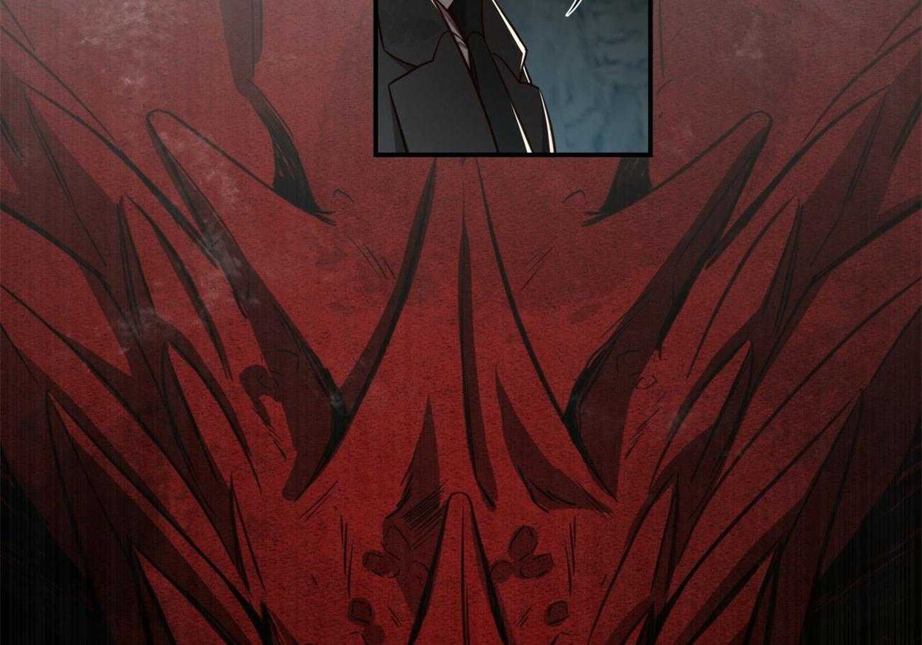 不夜城（共2季） 第119话 第77页