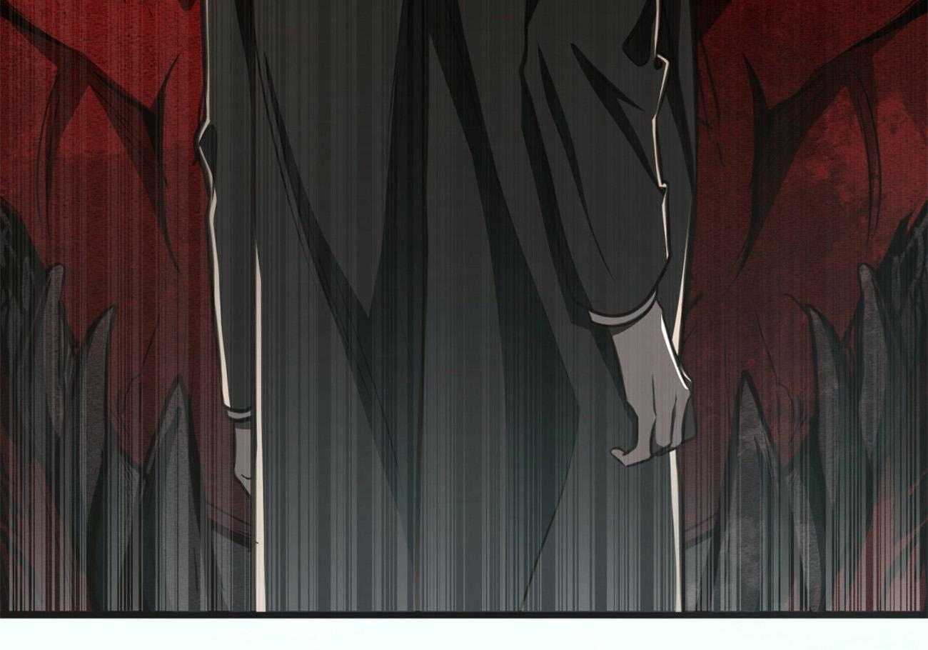 不夜城（共2季） 第119话 第79页