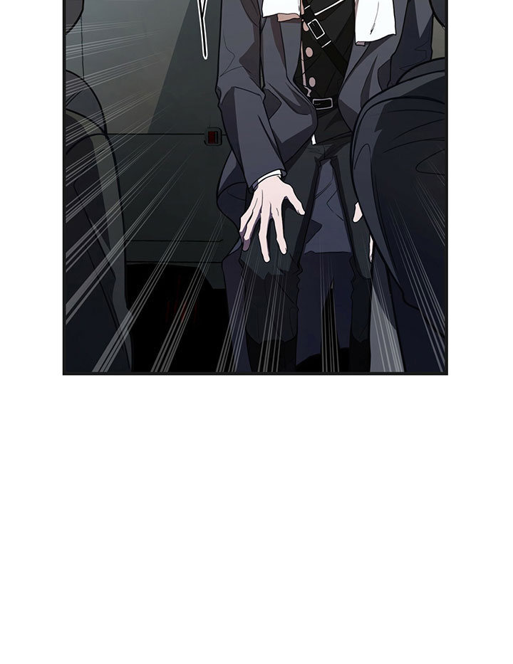 不夜城（共2季） 第12话 第2页