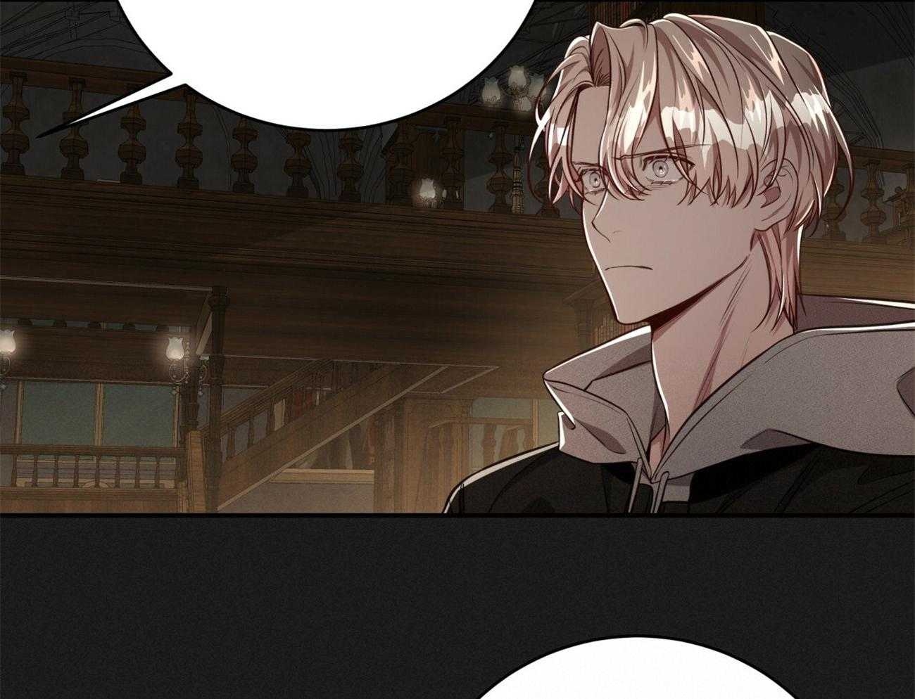 不夜城（共2季）第120话图