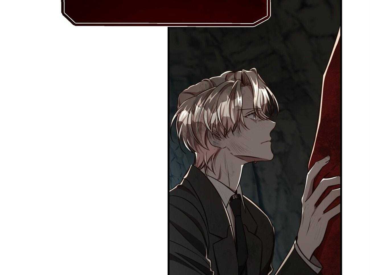 不夜城（共2季）第120话图