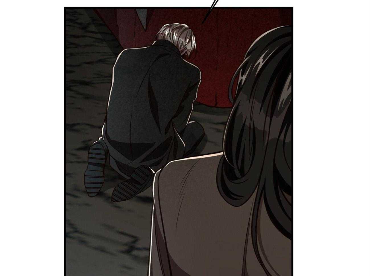 不夜城（共2季） 第120话 第41页