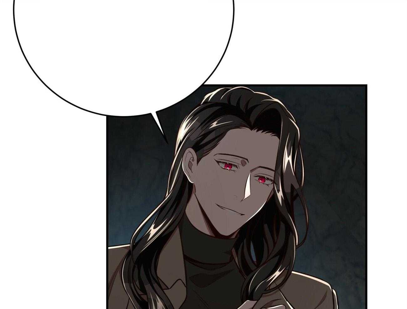 不夜城（共2季） 第120话 第47页