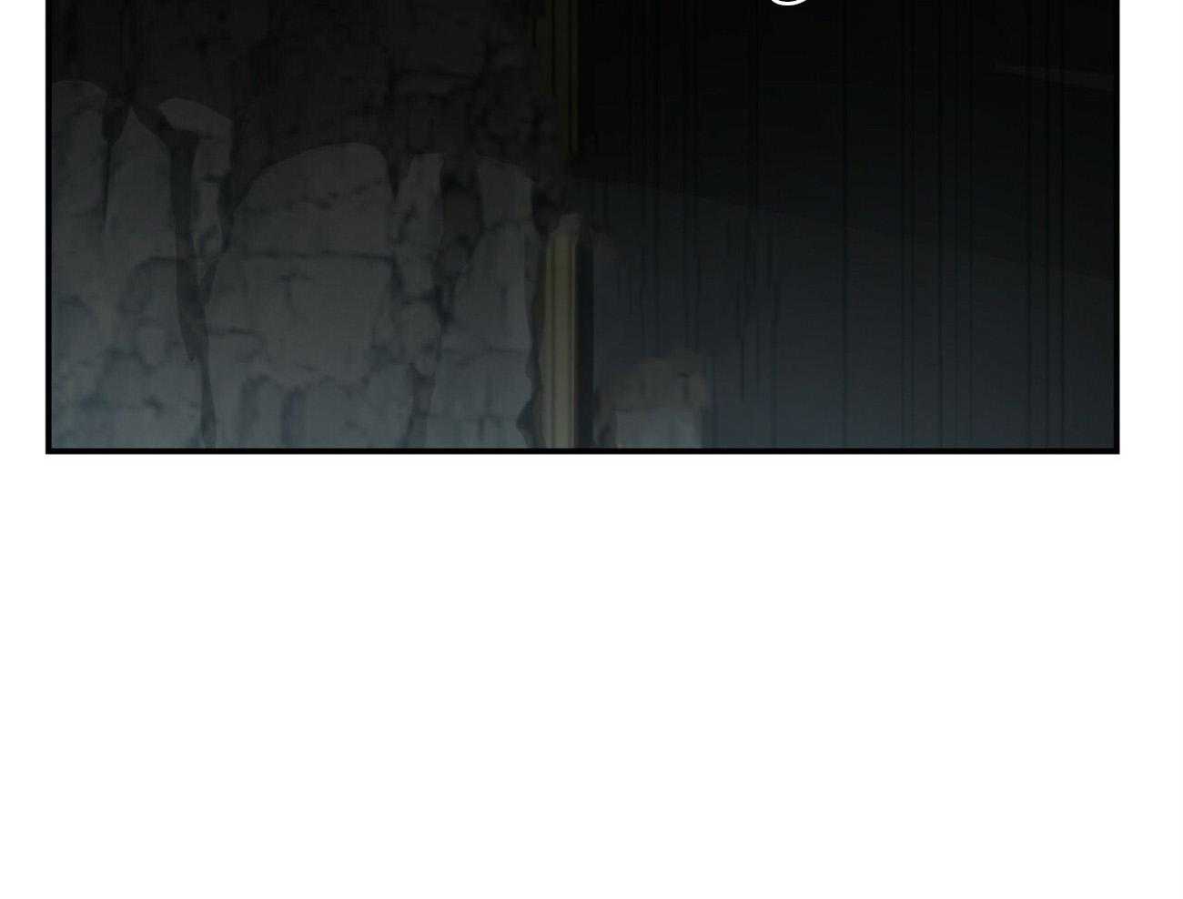 不夜城（共2季） 第120话 第53页