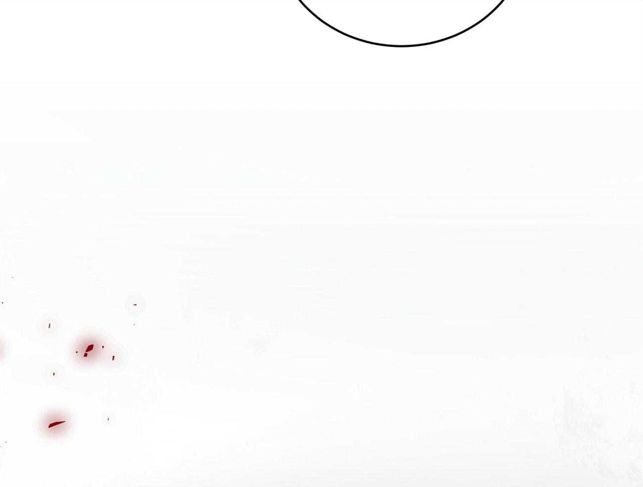 不夜城（共2季） 第120话 第73页