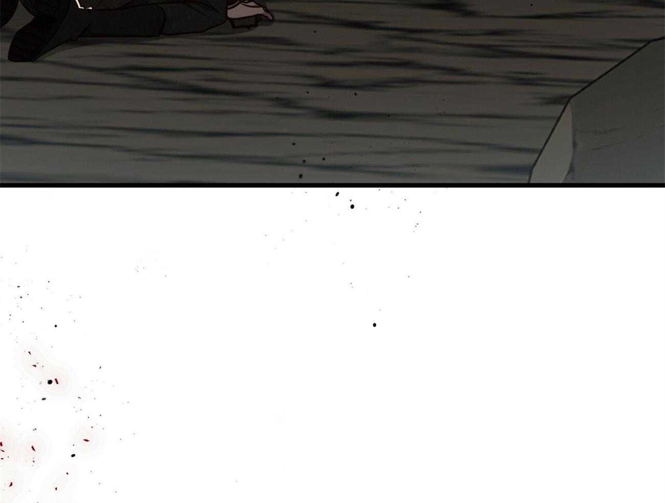 不夜城（共2季） 第120话 第79页