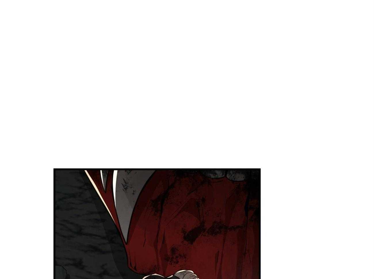 不夜城（共2季） 第121话 第2页