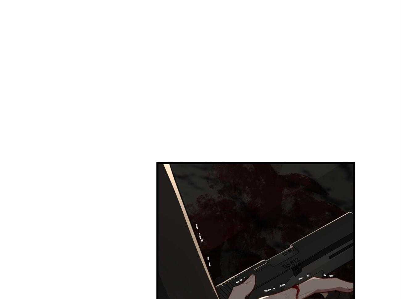 不夜城（共2季） 第121话 第4页